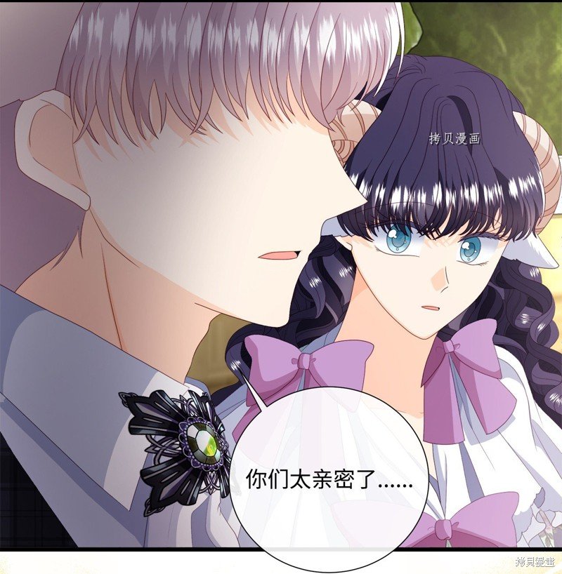 第57话 试看版