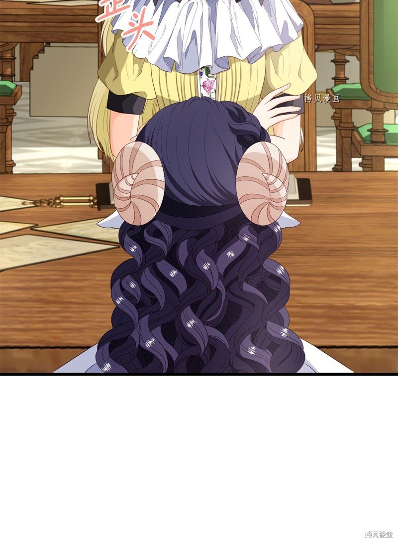 第58话 试看版