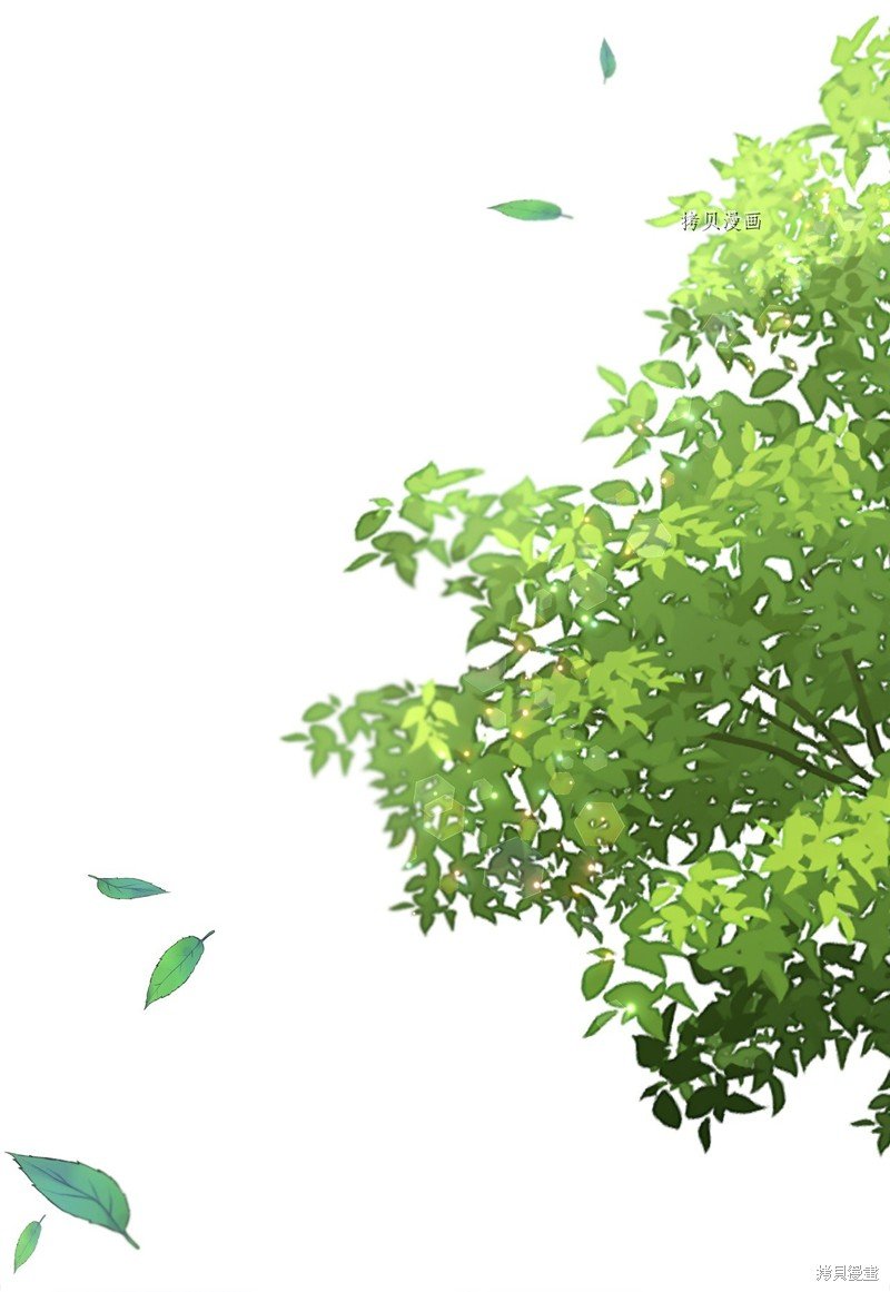 第58话 试看版