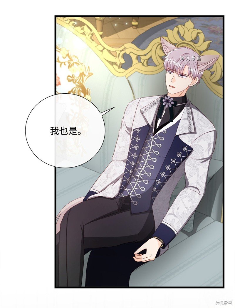 第58话 试看版