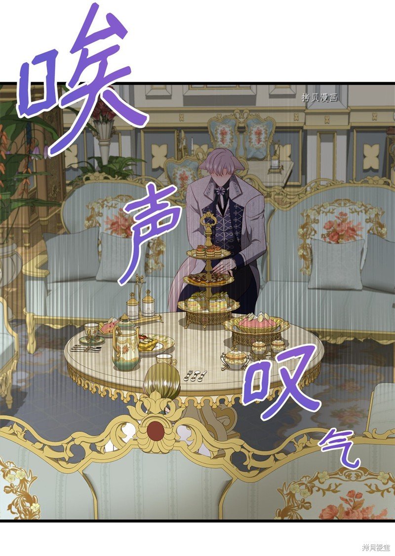 第58话 试看版