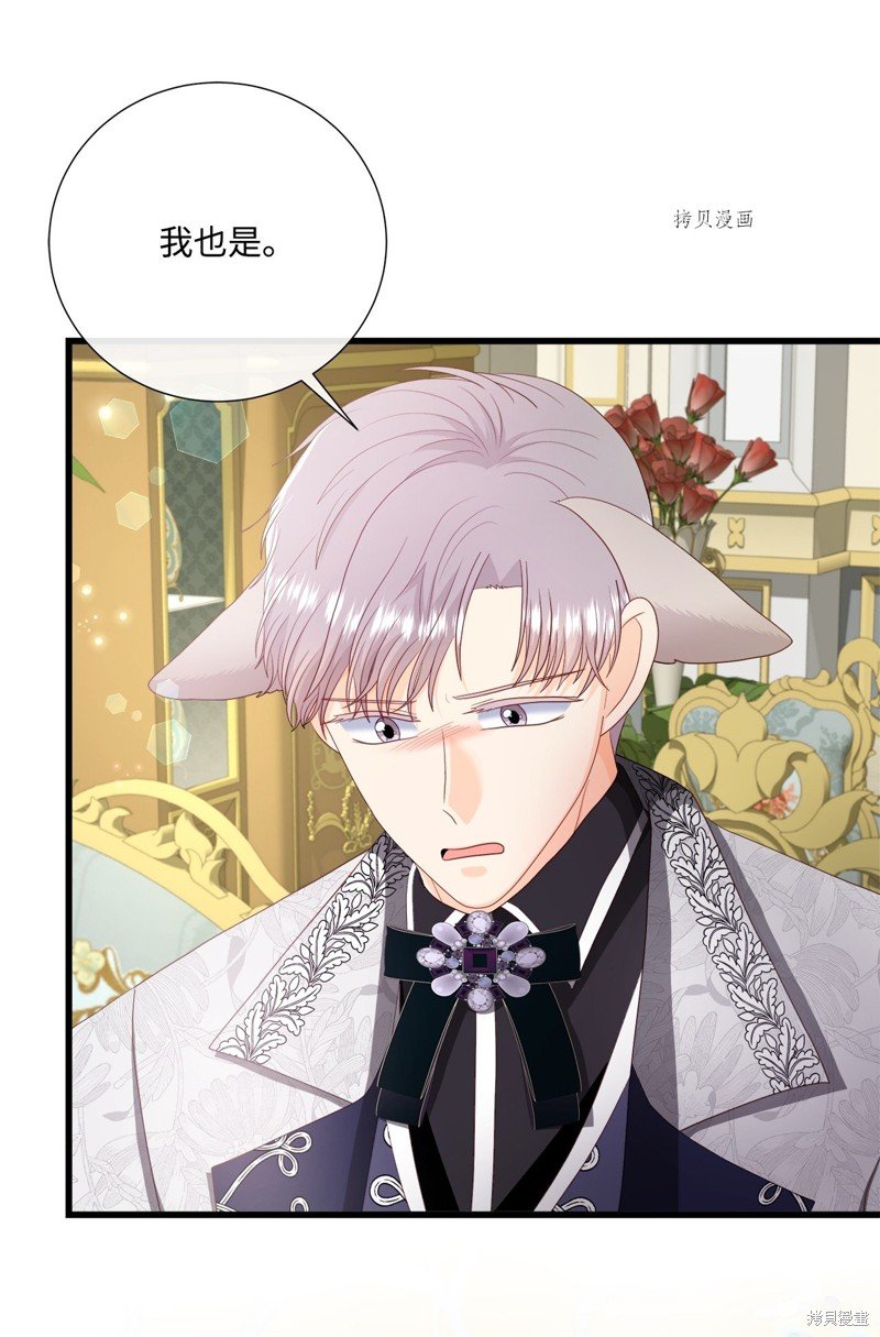 第58话 试看版
