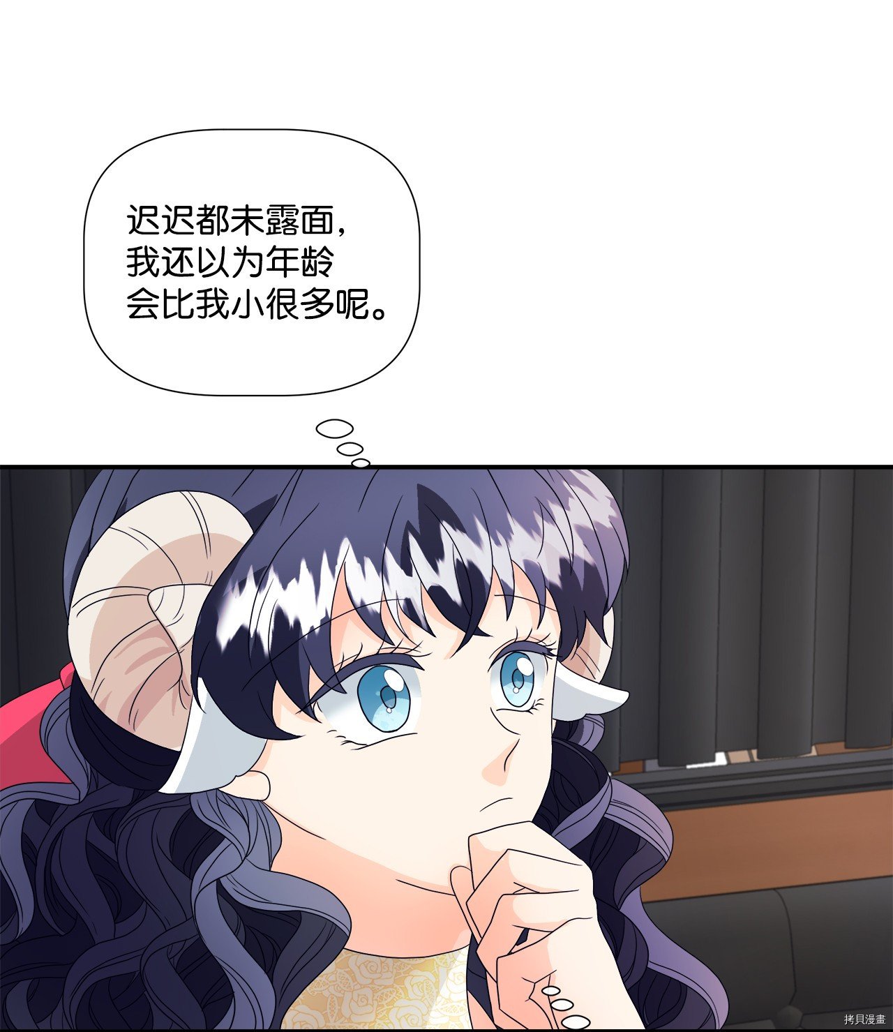 第6话 试看版