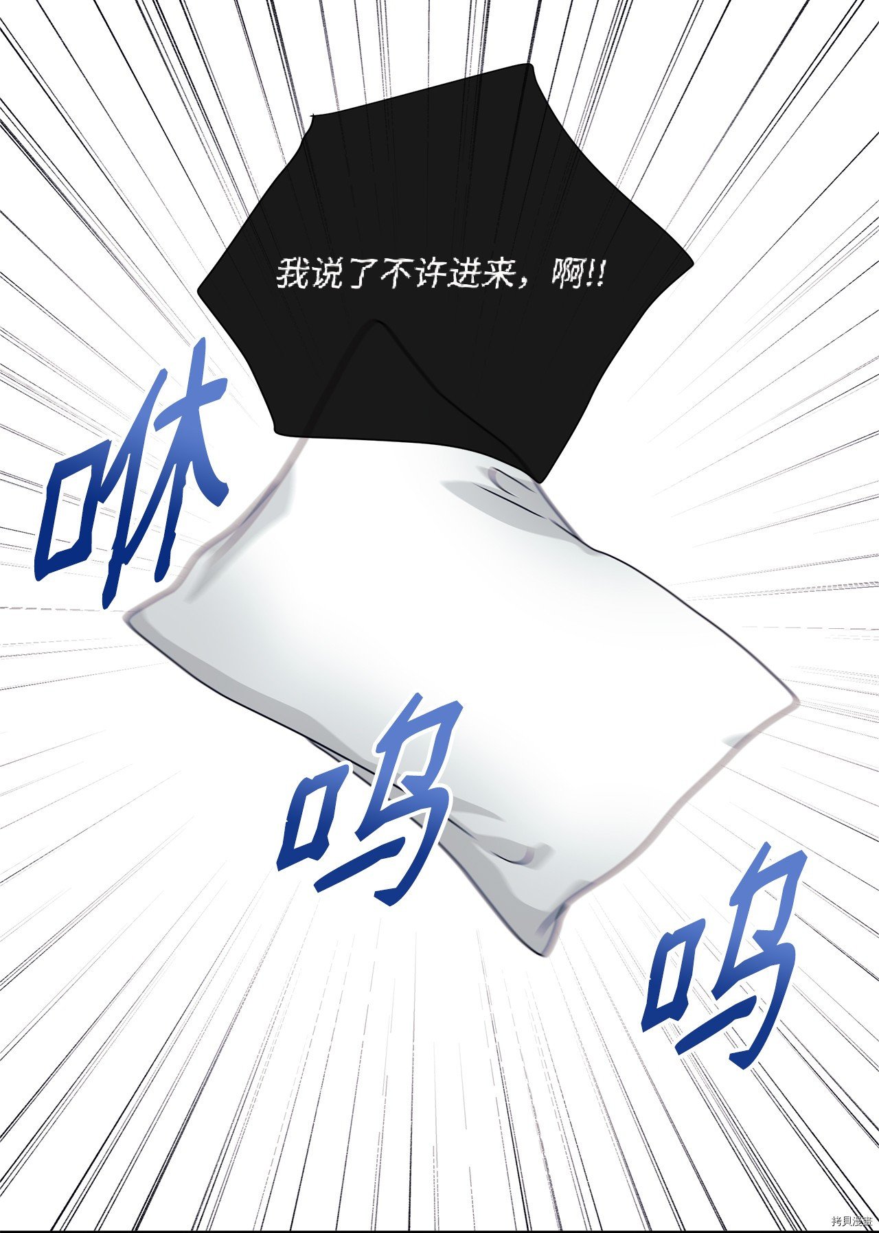 第6话 试看版