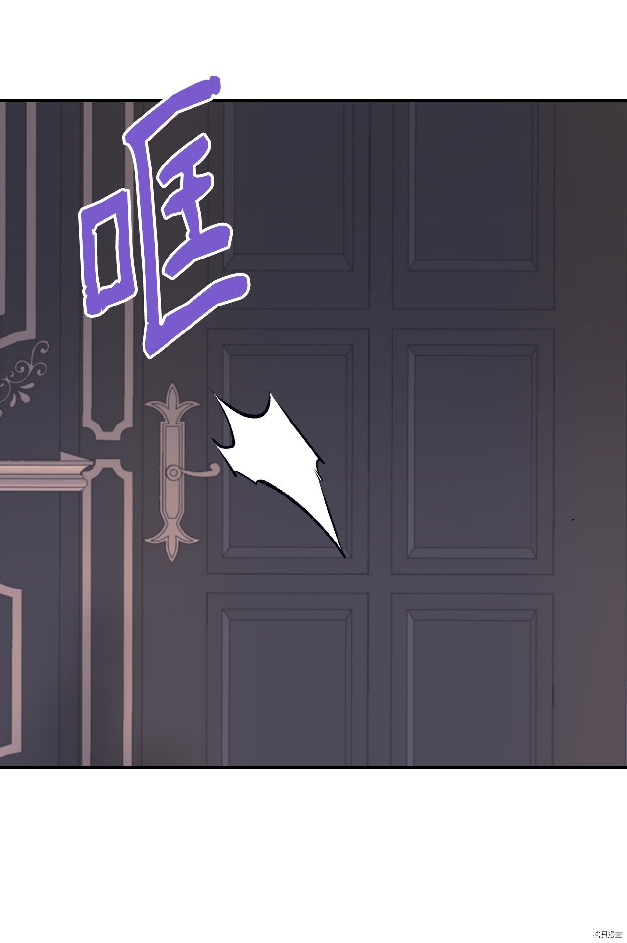 第6话 试看版