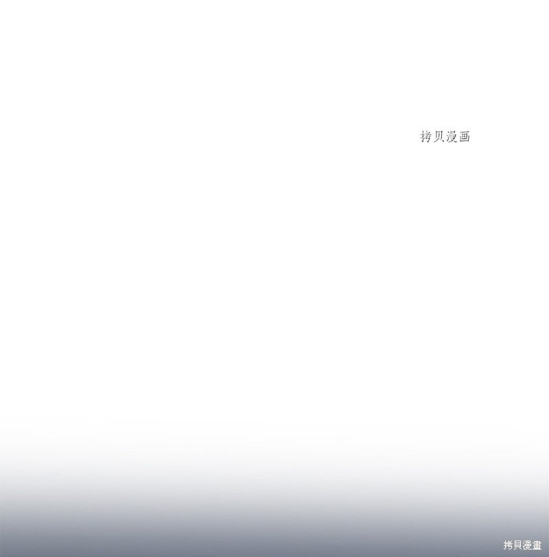 第60话 试看版