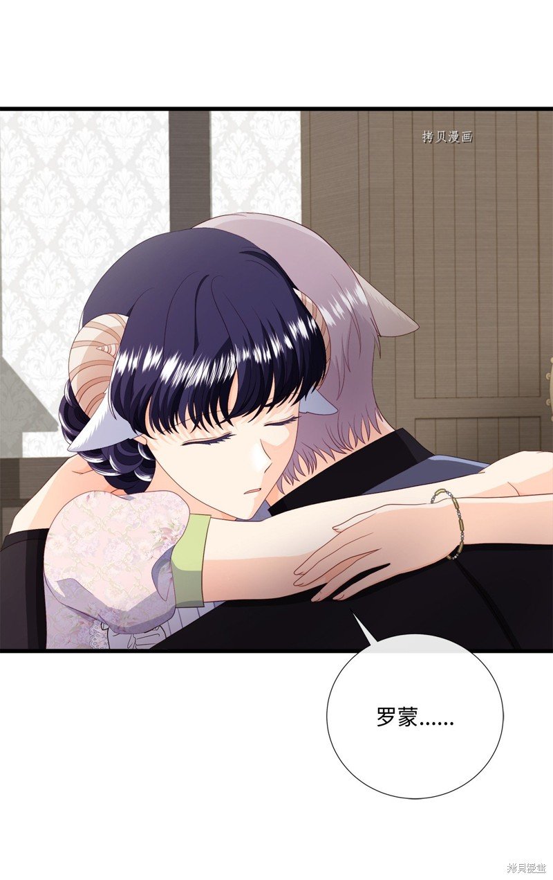 第60话 试看版