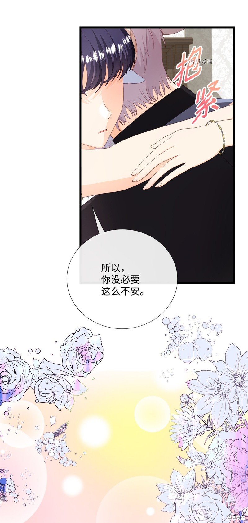 第60话 试看版