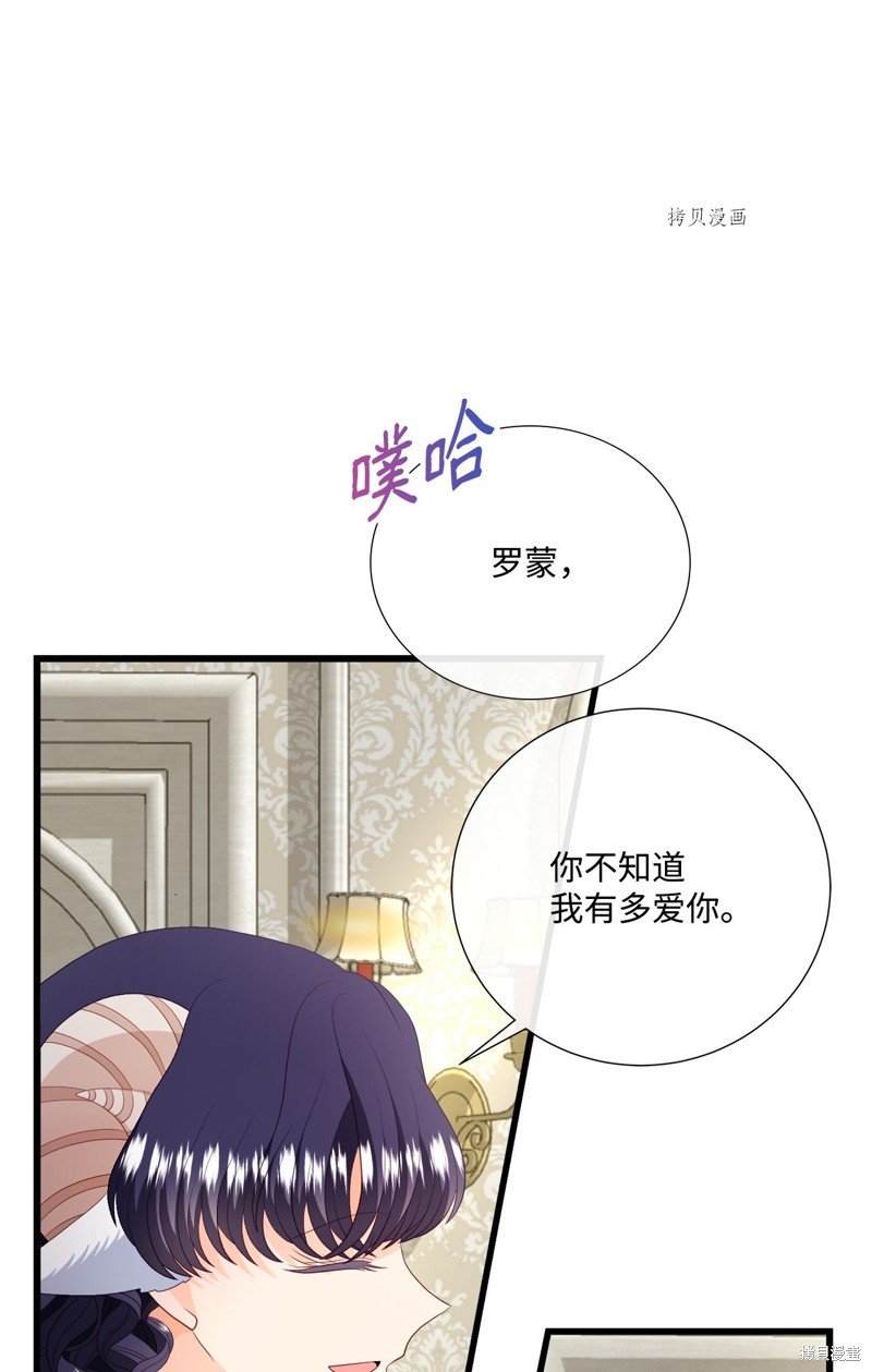 第60话 试看版