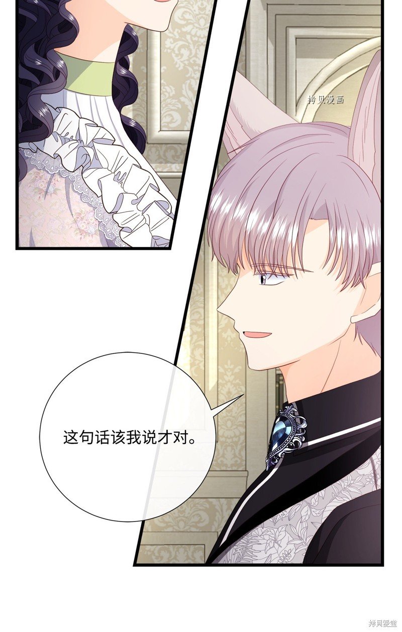 第60话 试看版