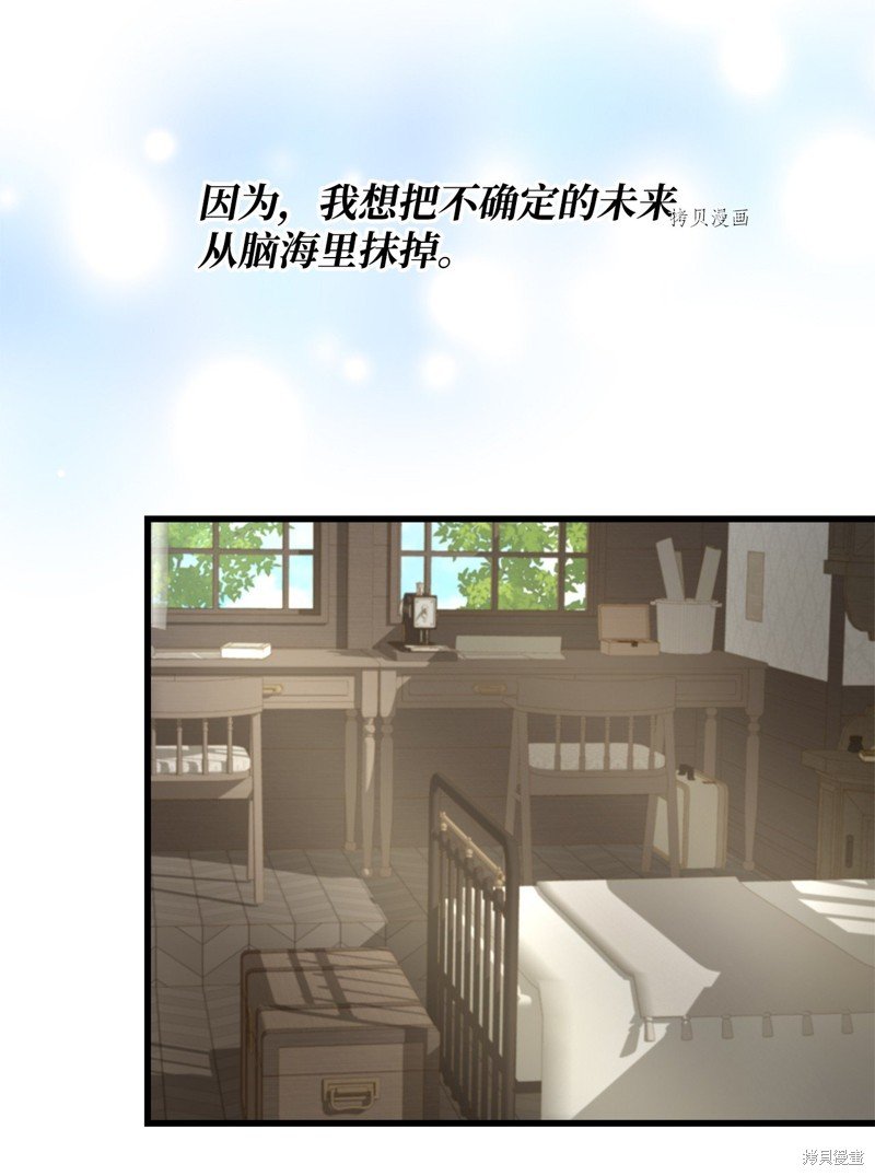第60话 试看版