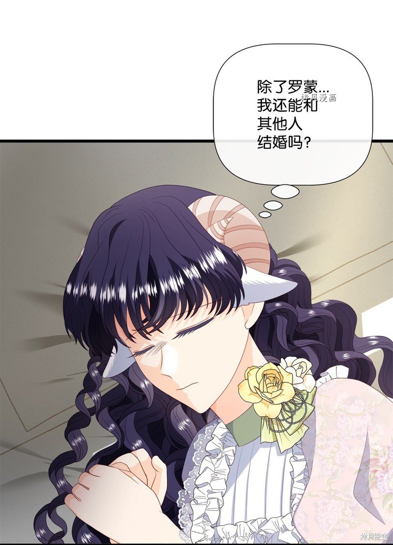 第60话 试看版