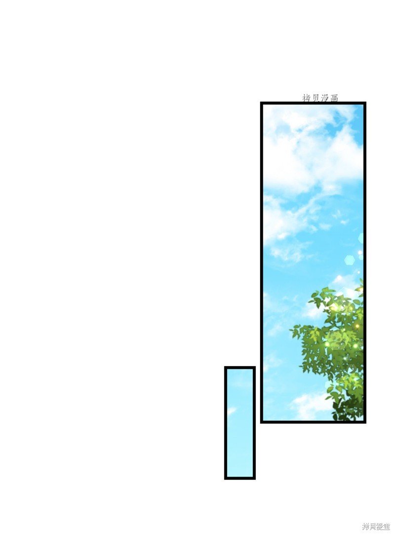 第60话 试看版