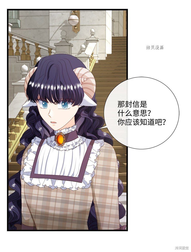 第60话 试看版
