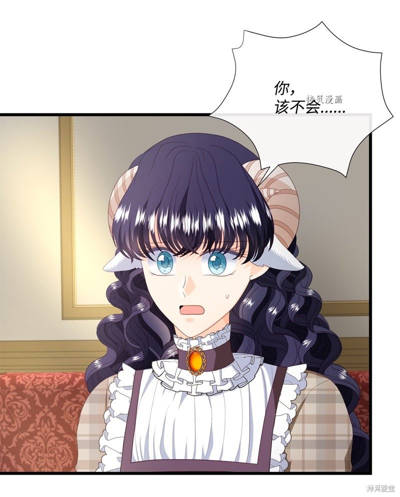 第60话 试看版