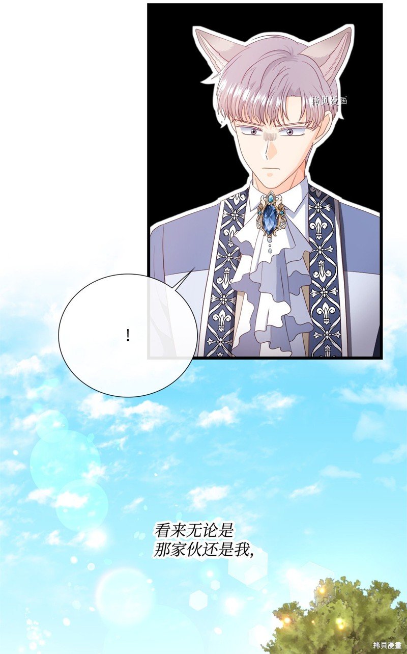 第60话 试看版