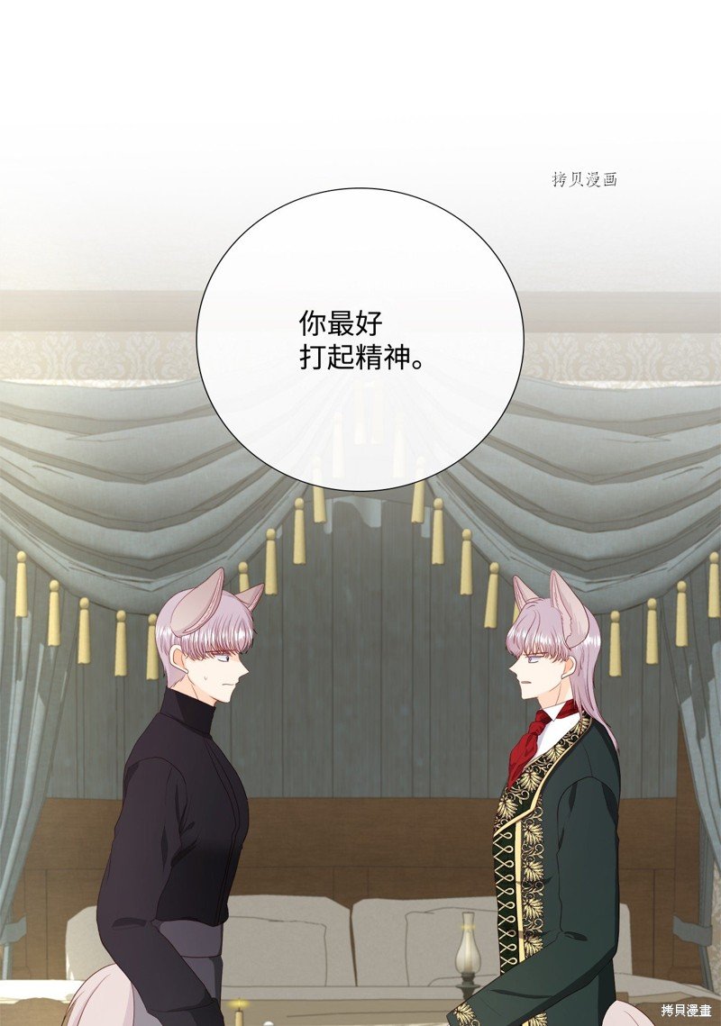 第61话 试看版