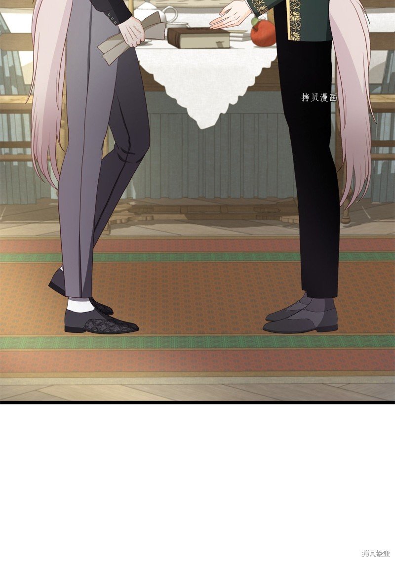 第61话 试看版