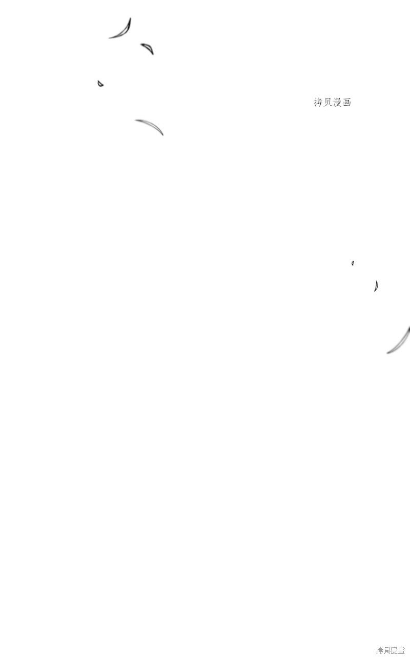 第61话 试看版