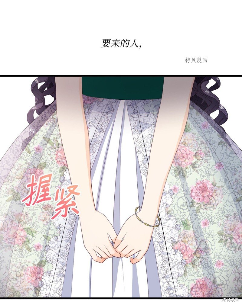 第61话 试看版