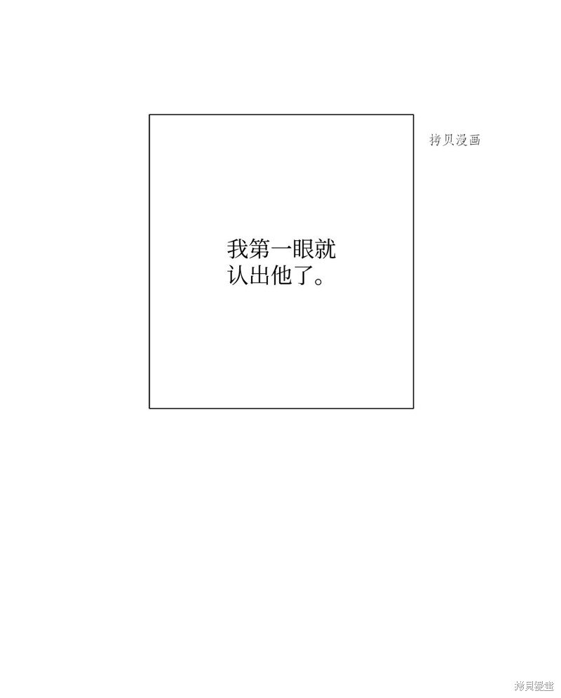 第61话 试看版