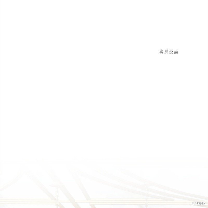 第62话 试看版