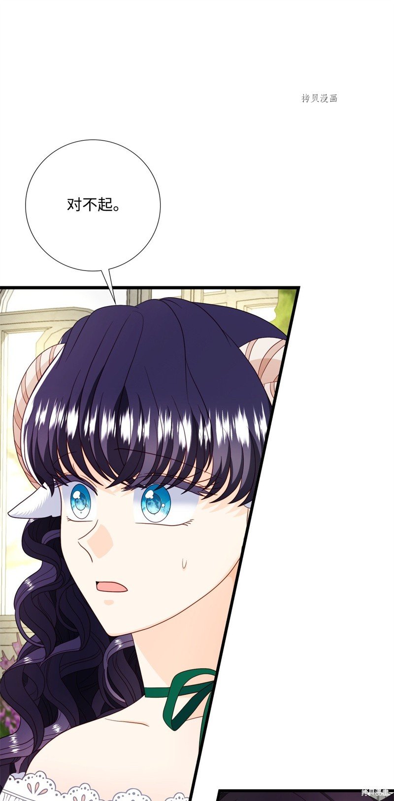 第62话 试看版