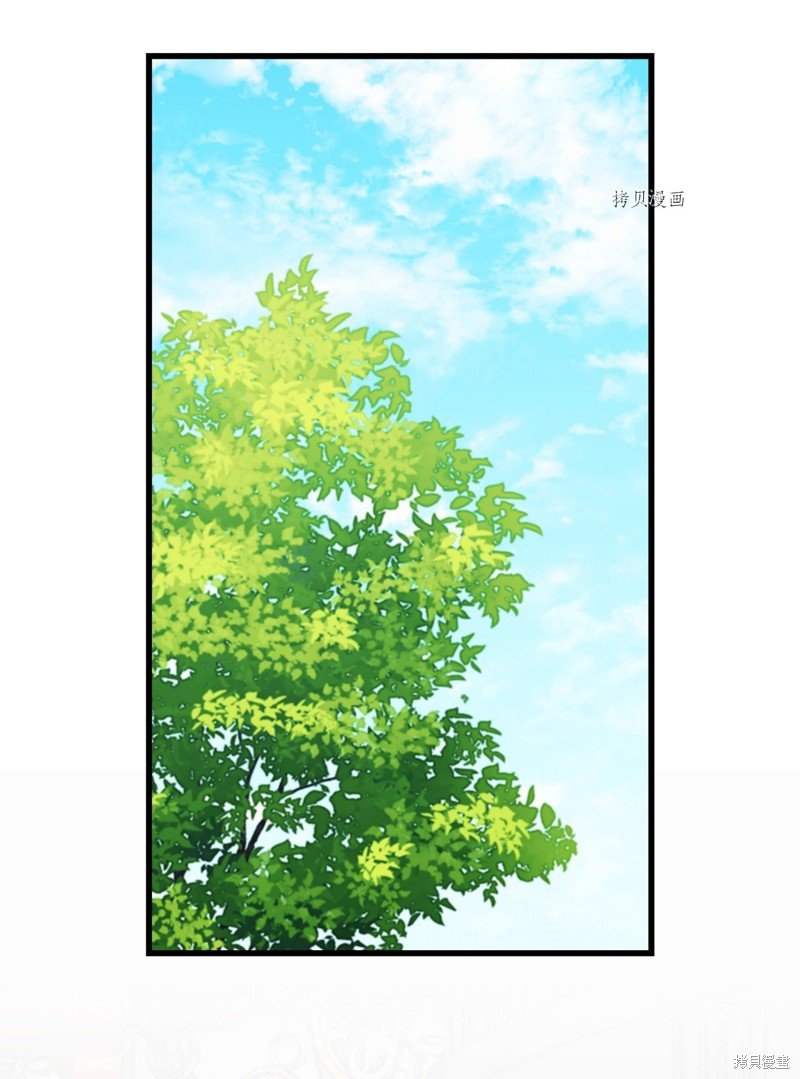 第63话 试看版