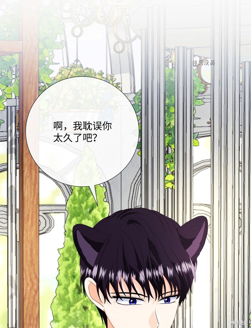 第63话 试看版