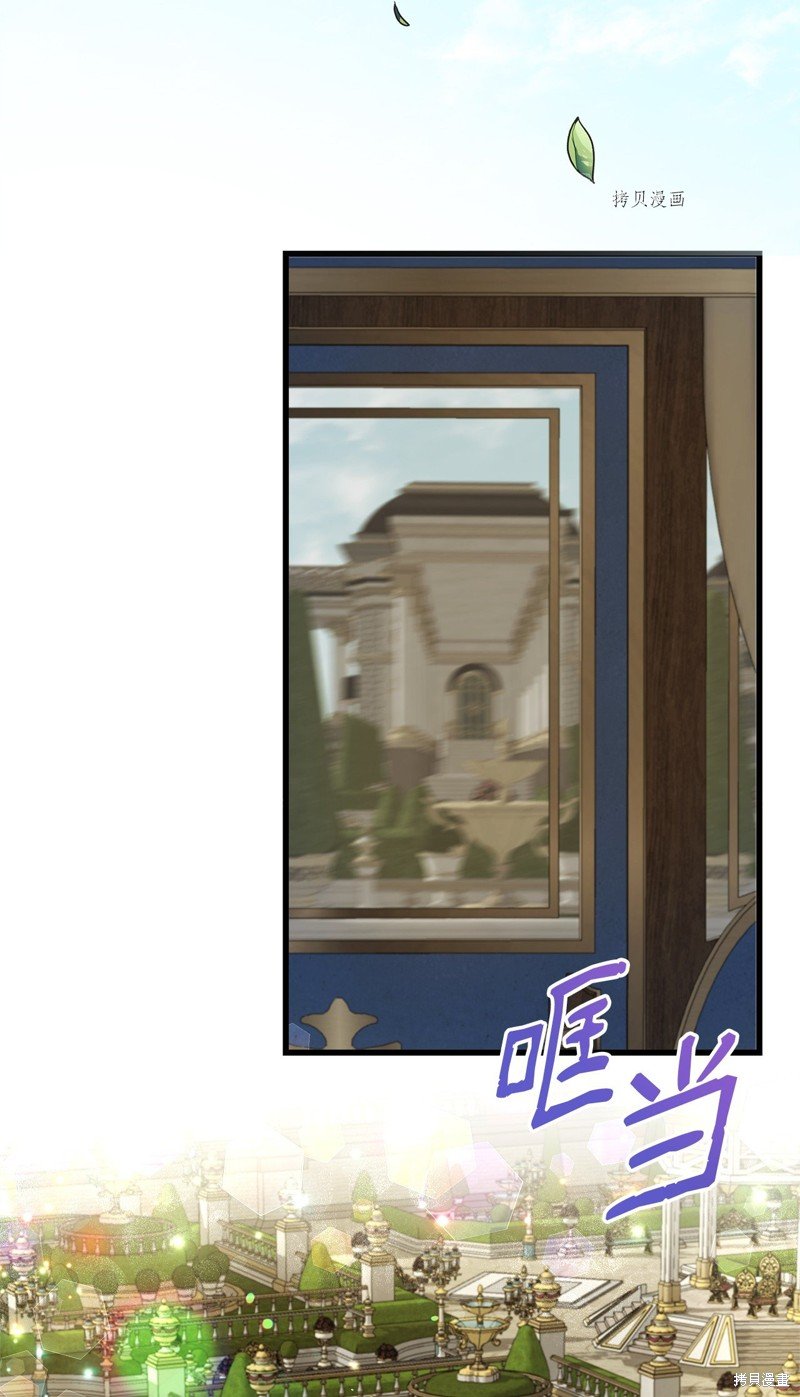 第63话 试看版