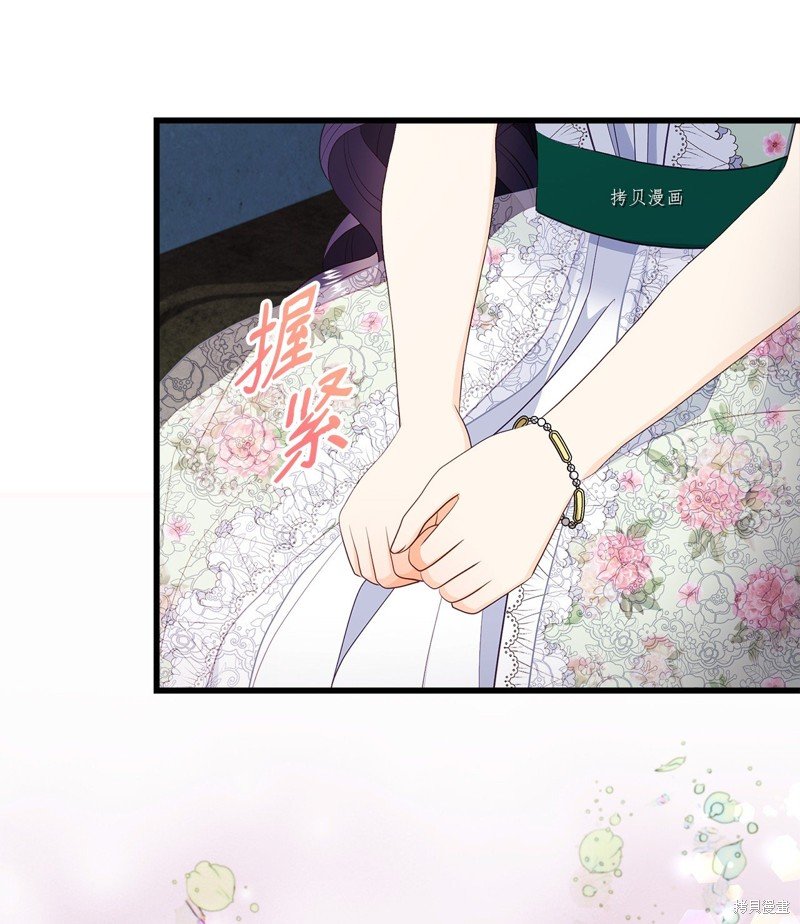 第63话 试看版