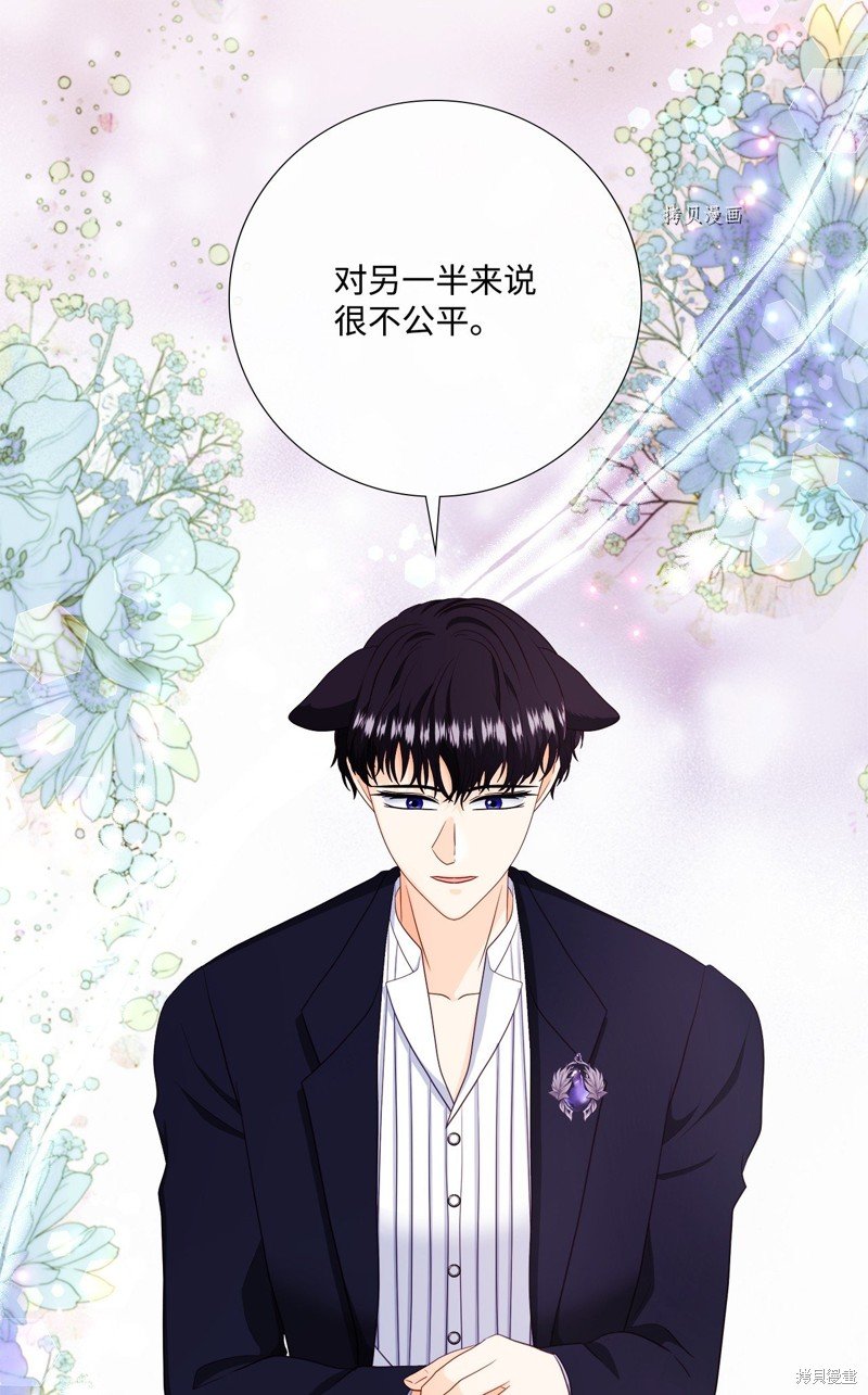第63话 试看版