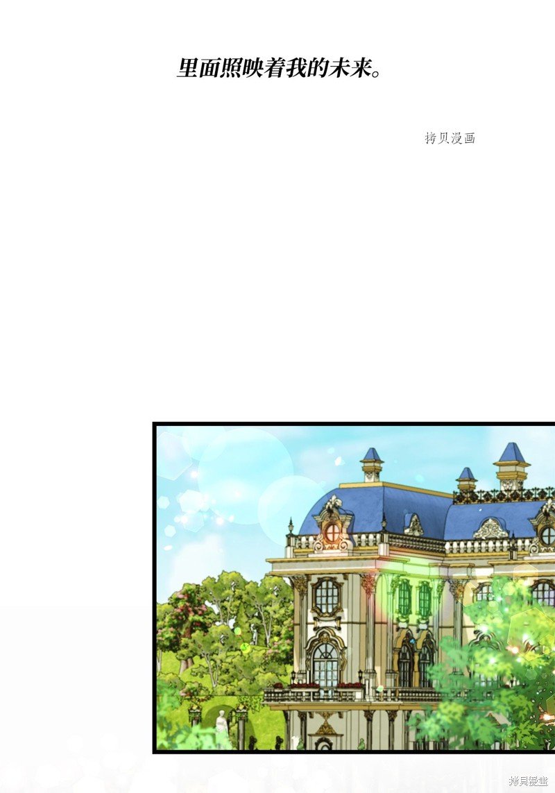 第63话 试看版