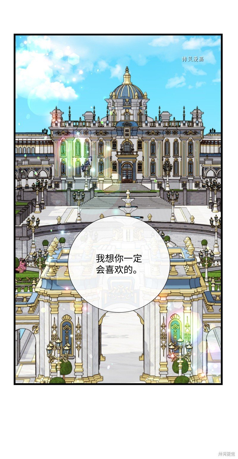 第63话 试看版