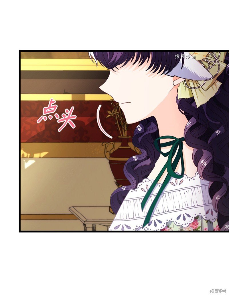 第63话 试看版