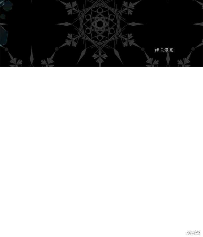 第63话 试看版