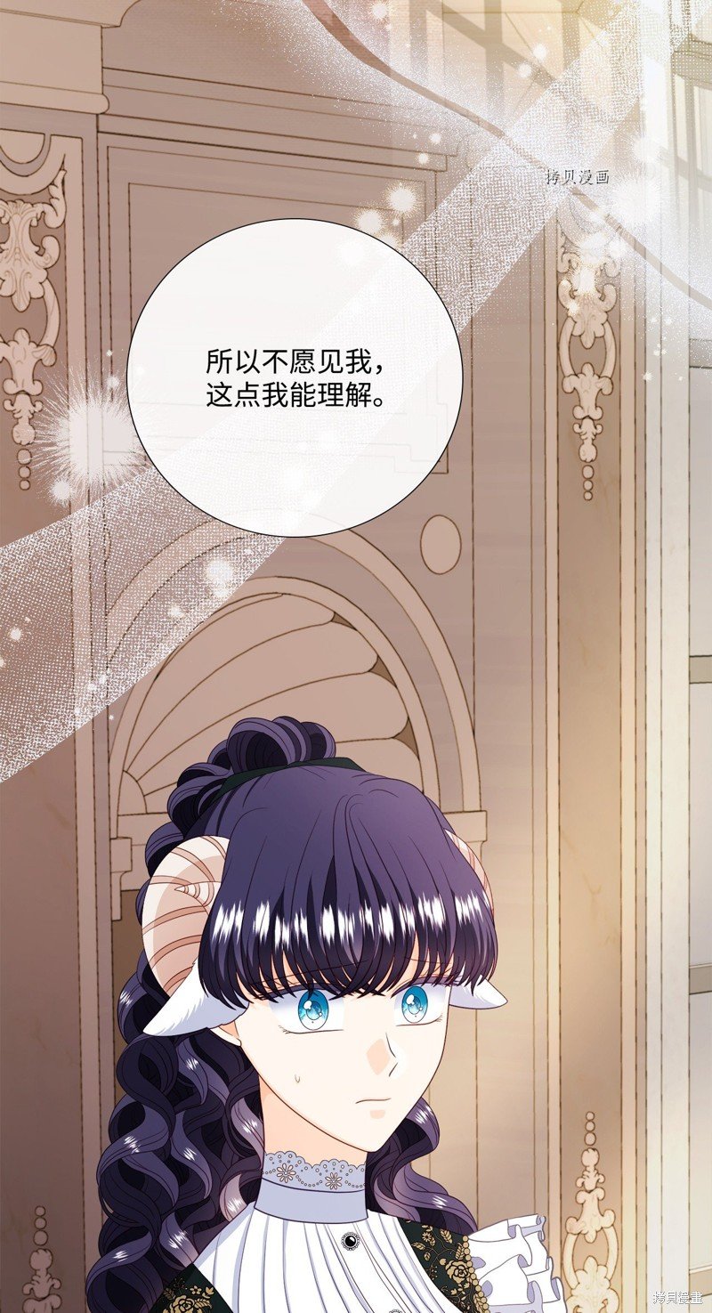 第65话 试看版