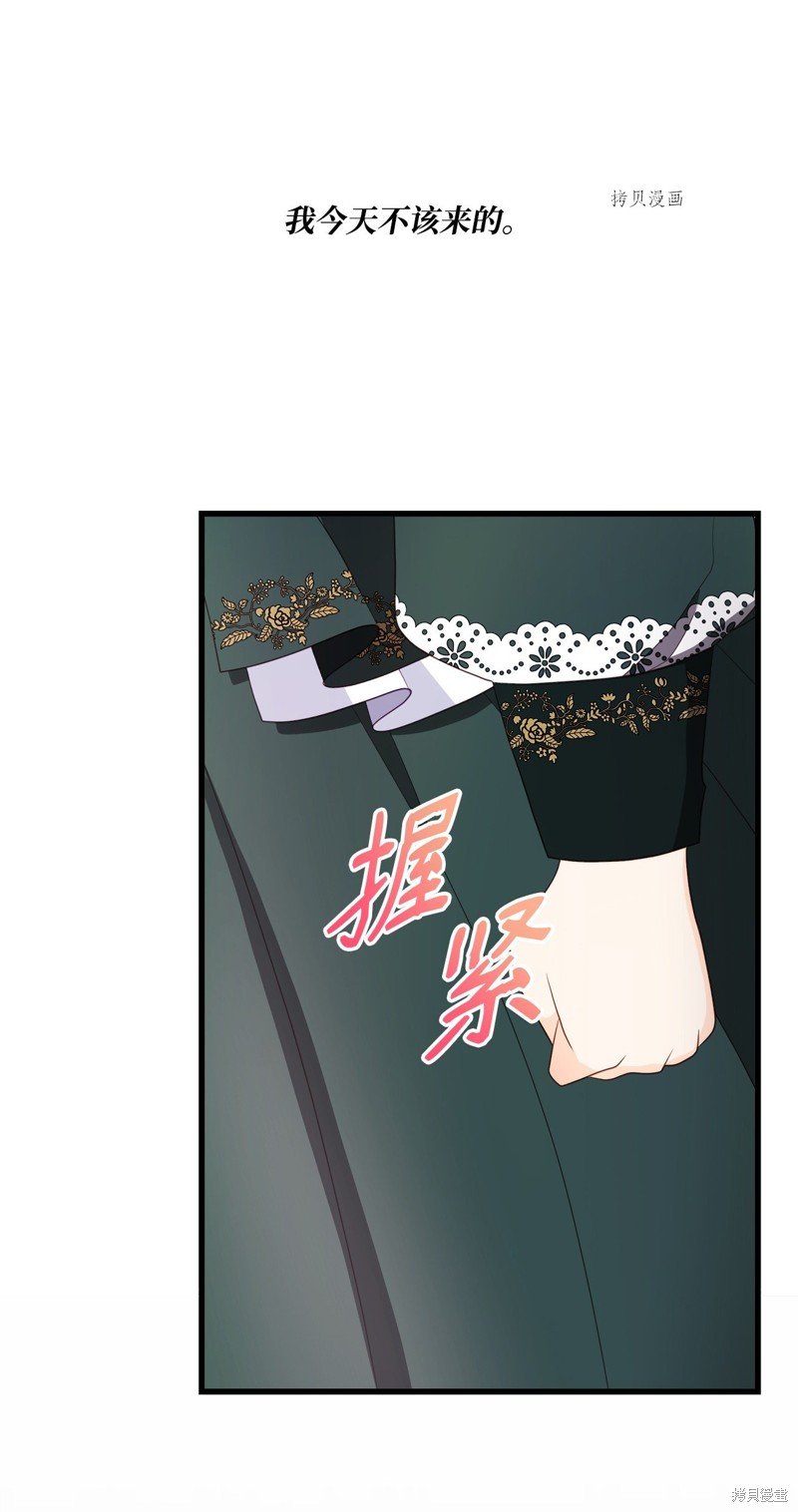 第65话 试看版
