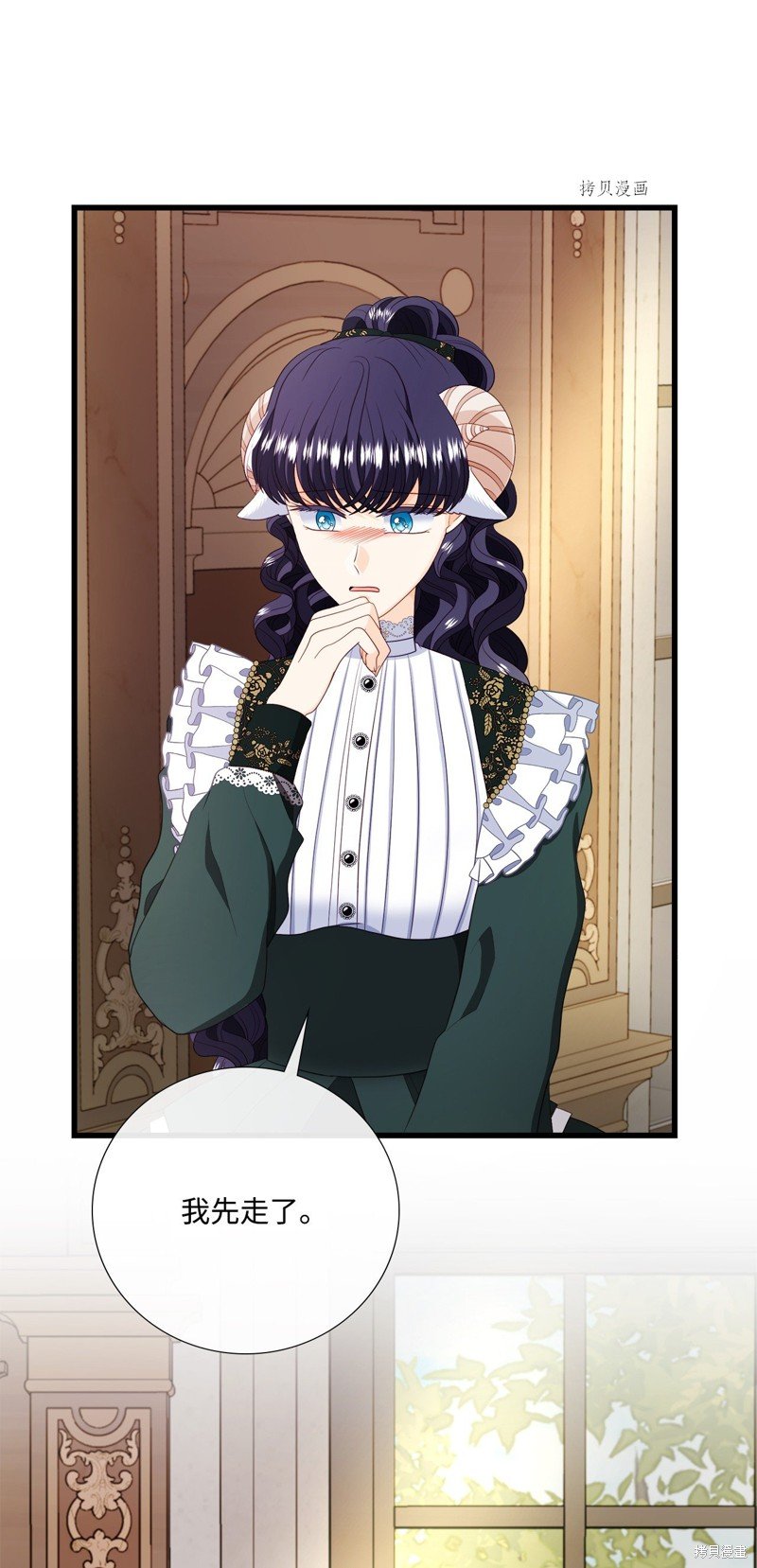 第65话 试看版