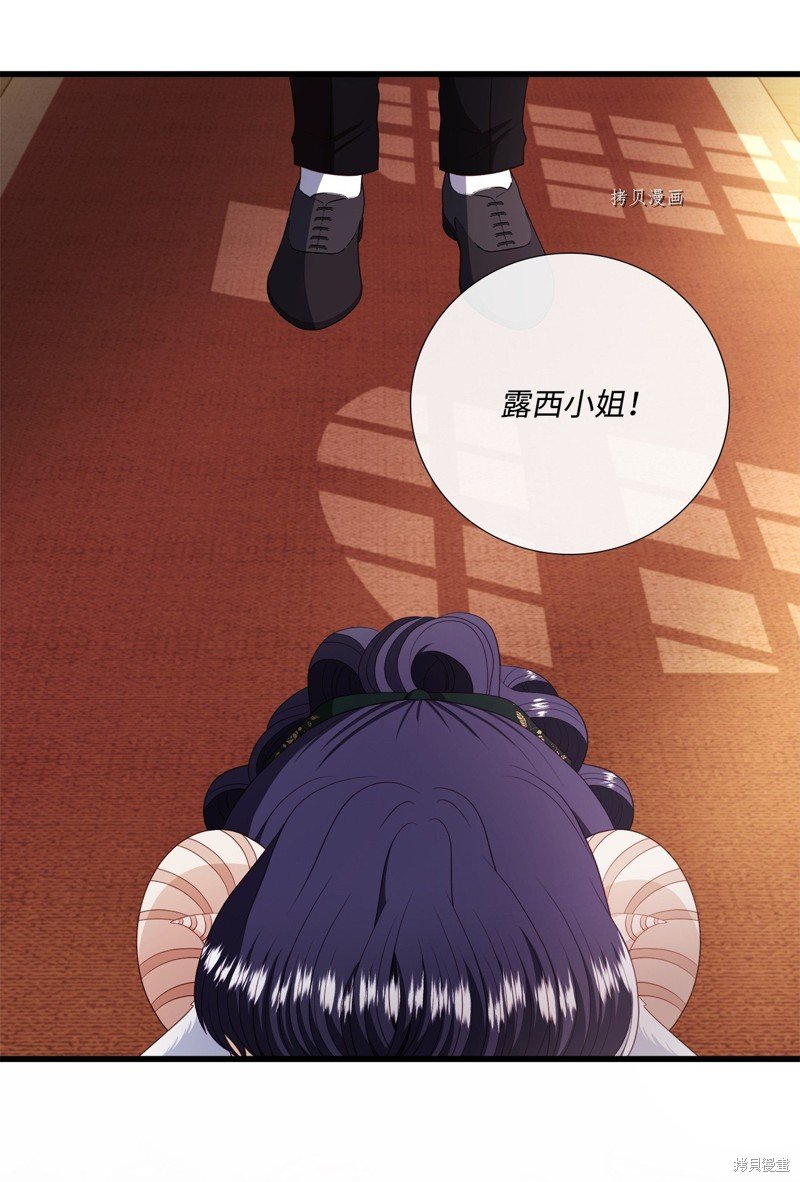 第65话 试看版