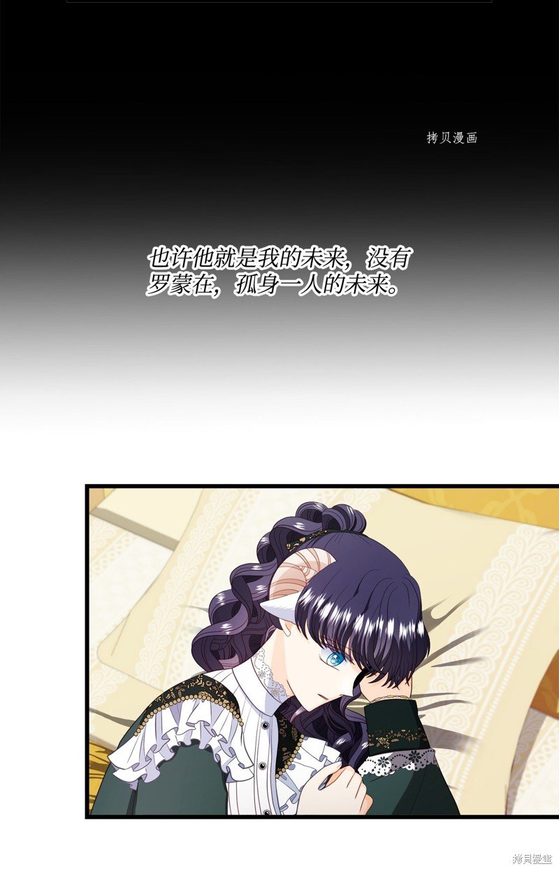 第65话 试看版
