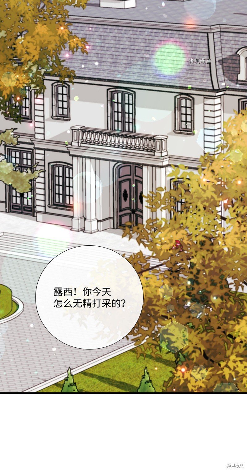 第65话 试看版