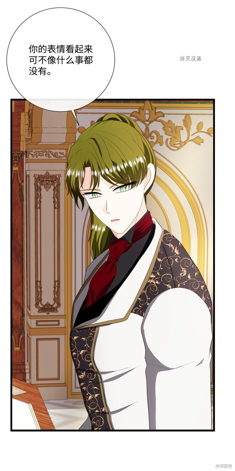 第65话 试看版