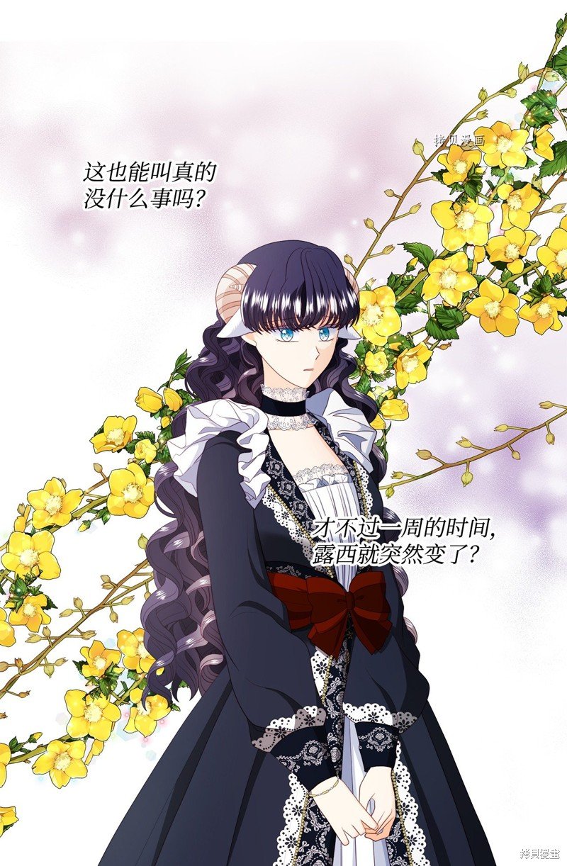 第65话 试看版