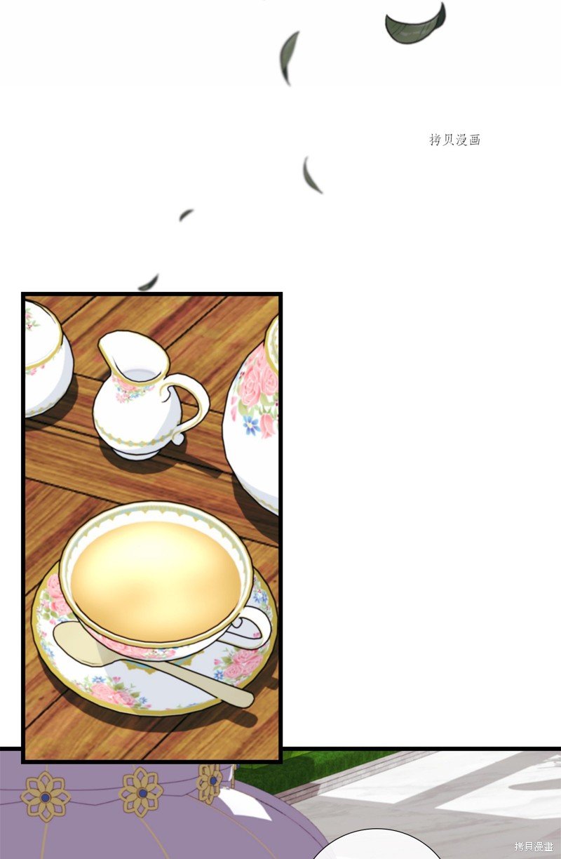 第65话 试看版