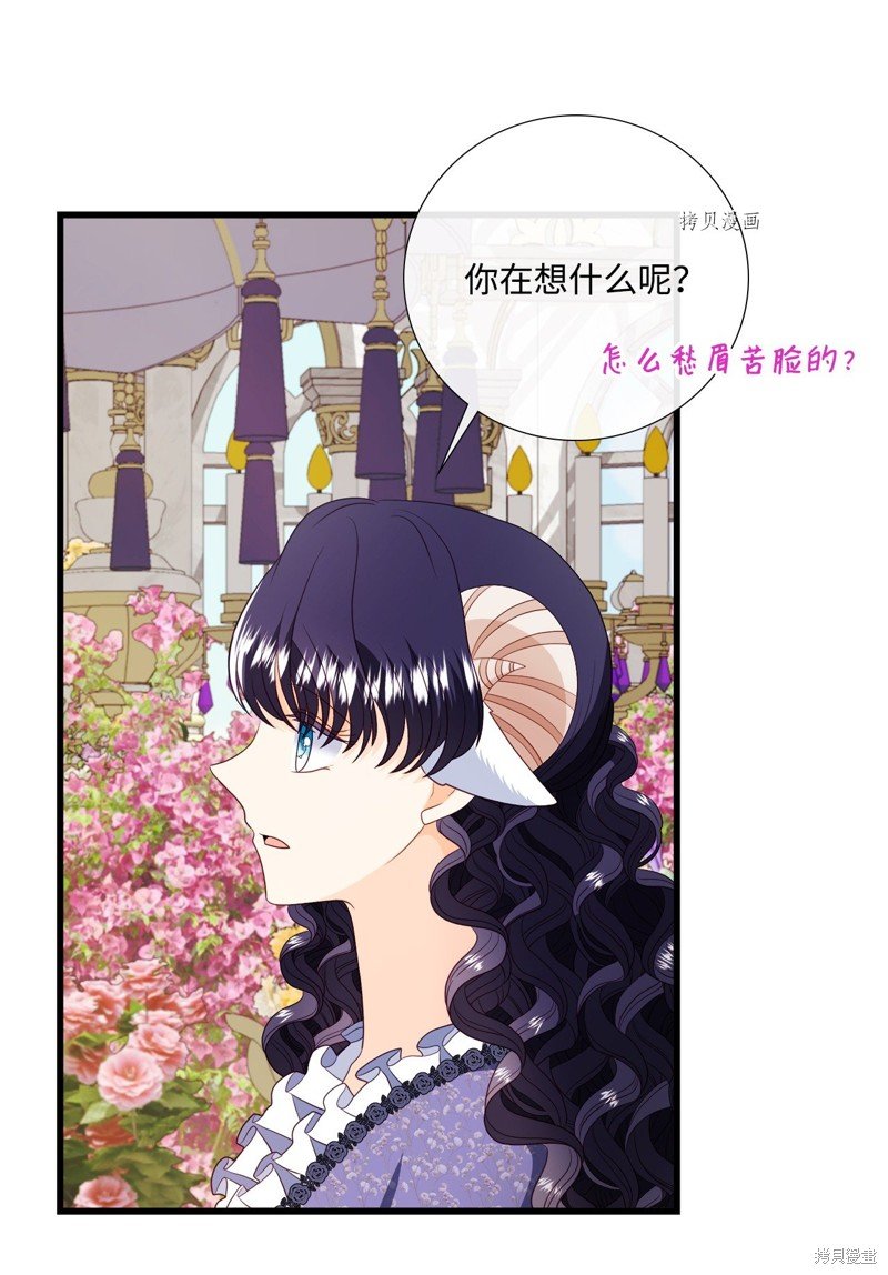 第65话 试看版