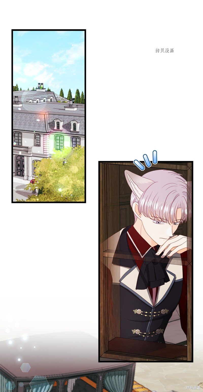 第65话 试看版