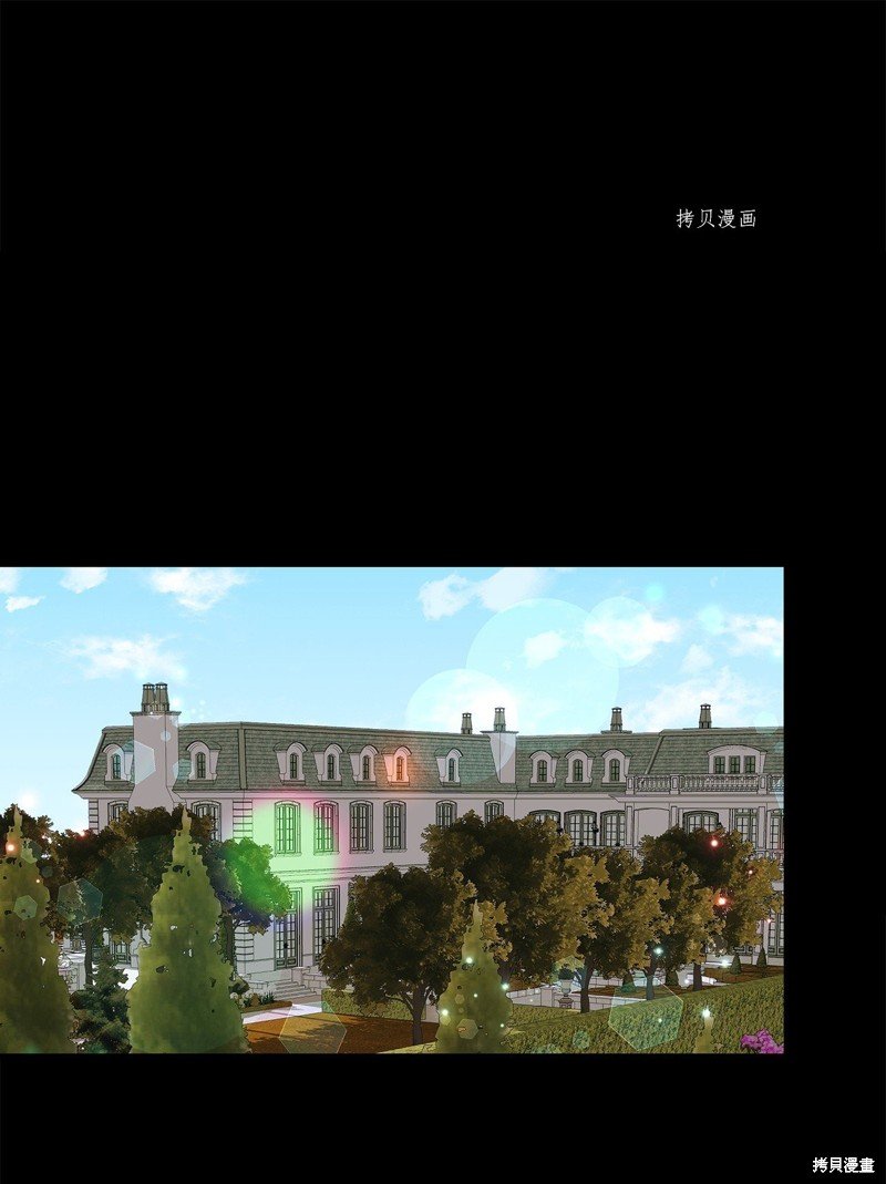 第66话 试看版