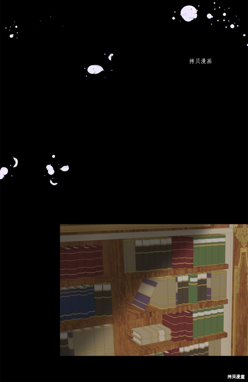 第66话 试看版