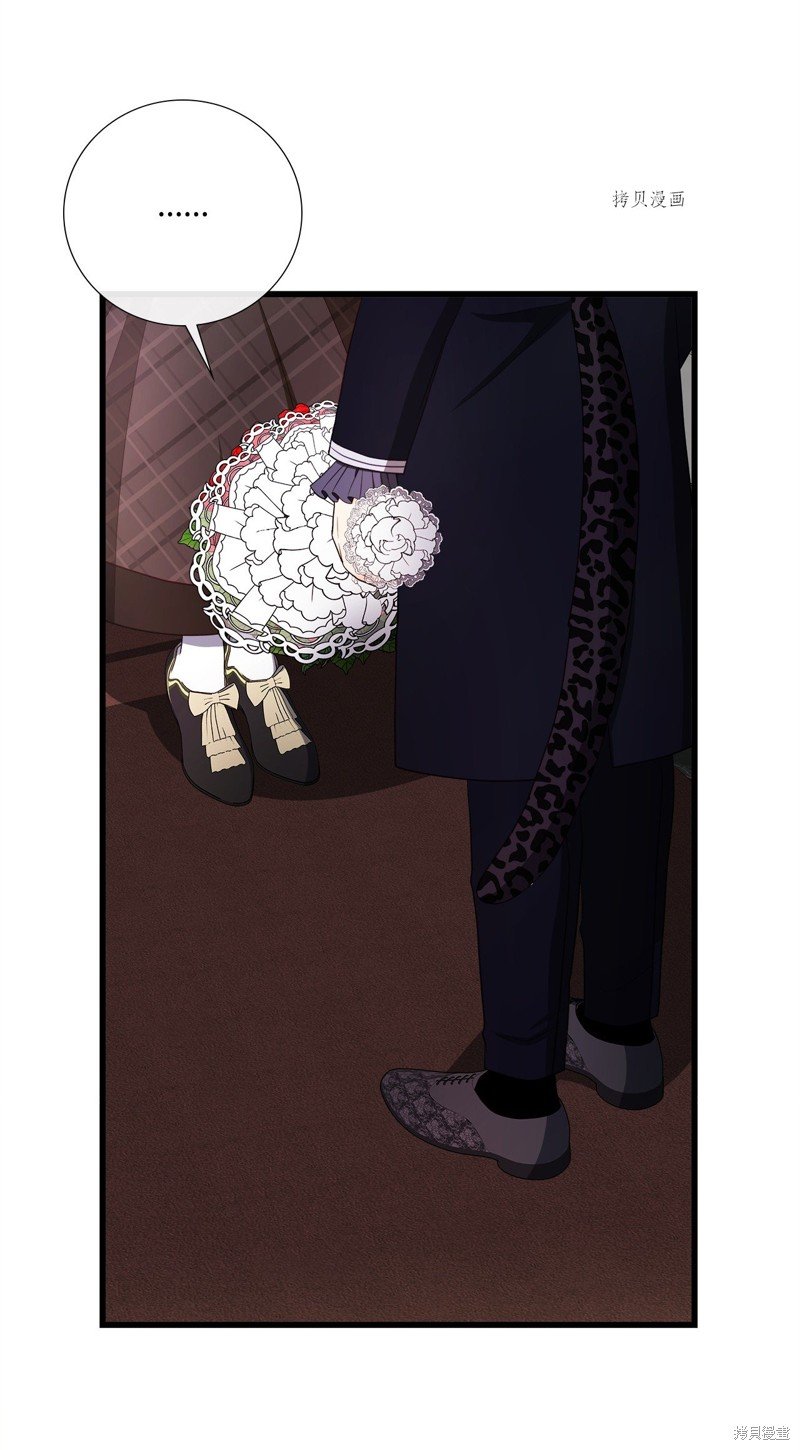 第66话 试看版